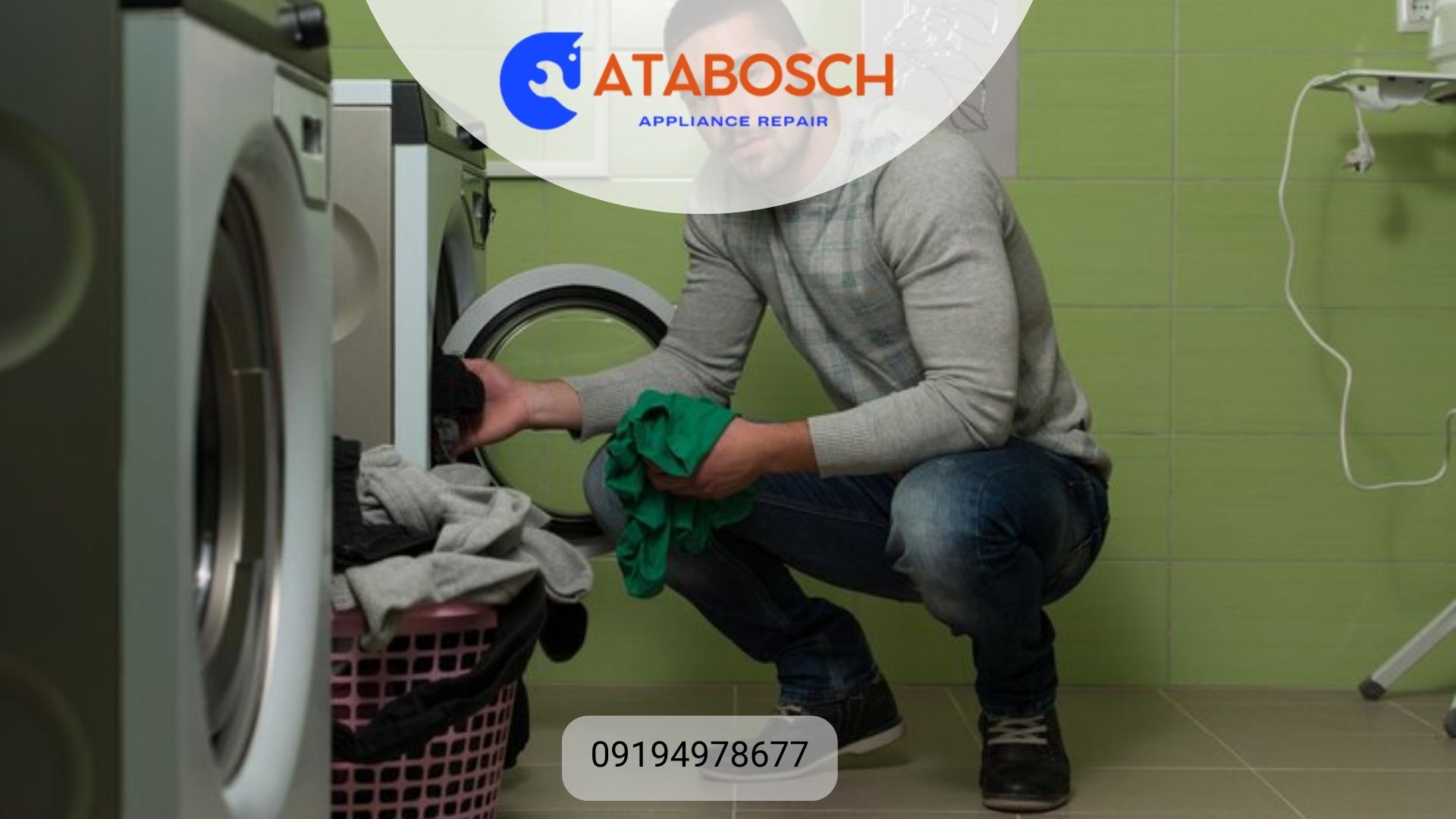 تعمیر لباسشویی در نارمک