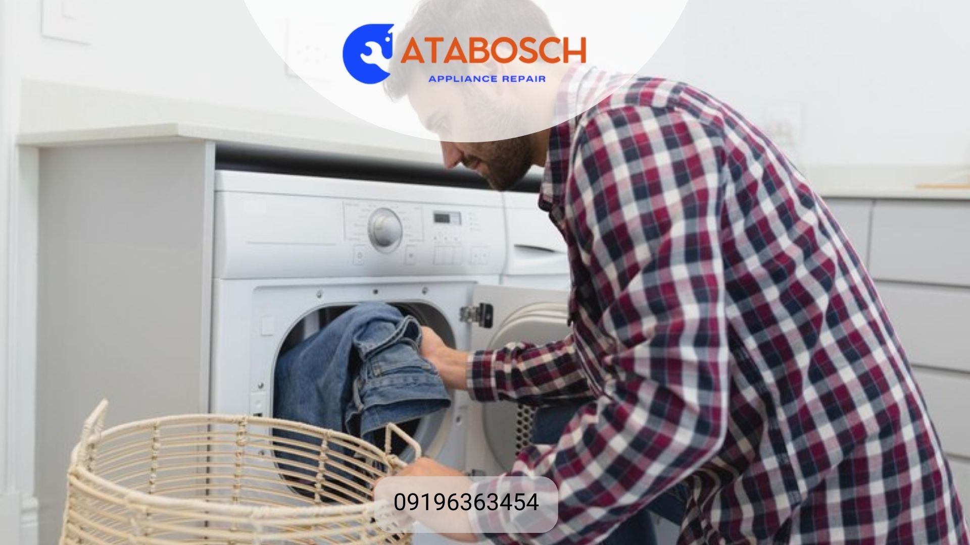 ارور C3 ماشین لباسشویی آاگ