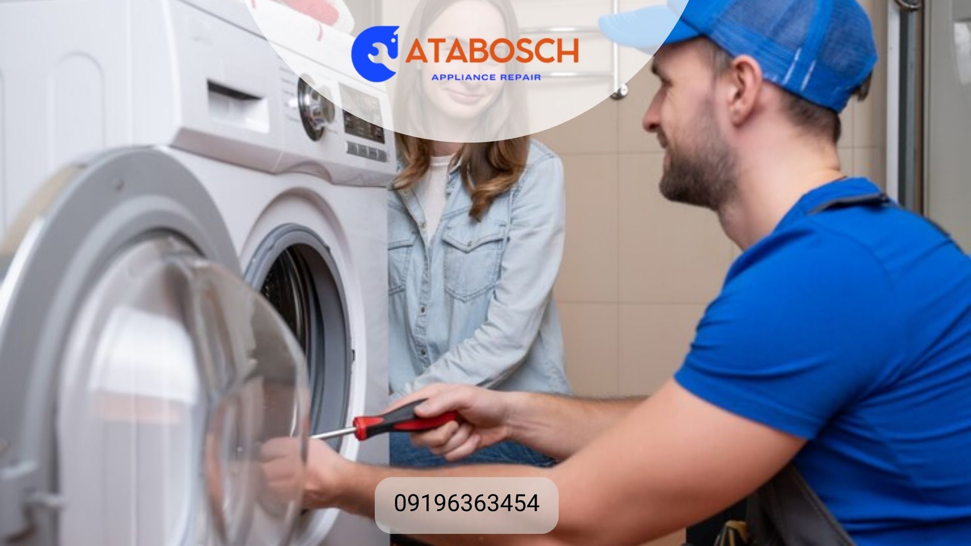 تعمیر لباسشویی در شریعتی
